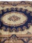 Синтетичний килим Heatset  5889A NAVY - высокое качество по лучшей цене в Украине - изображение 2.
